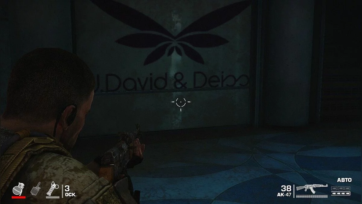 Скриншоты из Spec Ops: The Line / Картинка 170