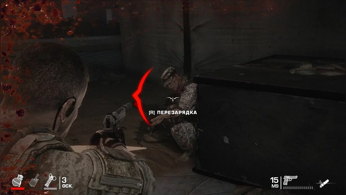 Скриншоты из Spec Ops: The Line / Картинка 184