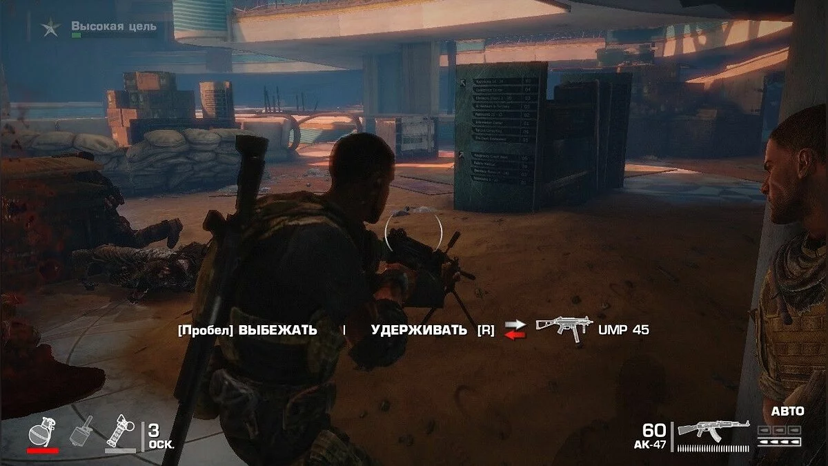 Скриншоты из Spec Ops: The Line / Картинка 185