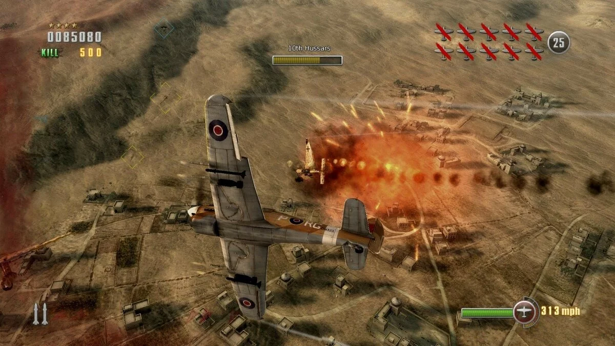 Картинка из 