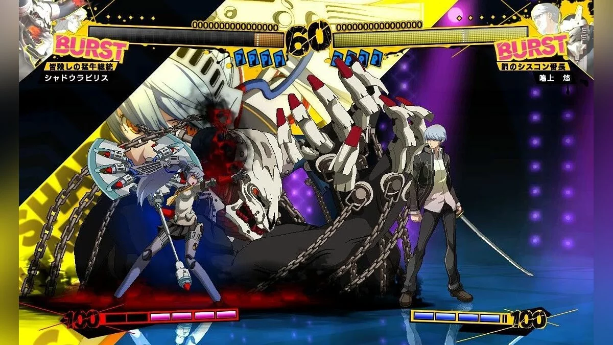 Скриншоты из Persona 4: The Ultimate In Mayonaka Arena