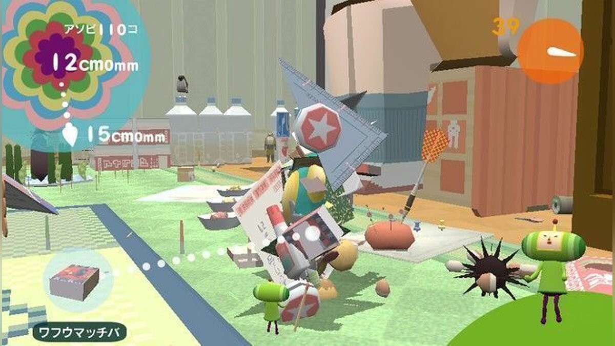 Touch My Katamari - что это за игра, трейлер, системные требования, отзывы  и оценки, цены и скидки, гайды и прохождение, похожие игры