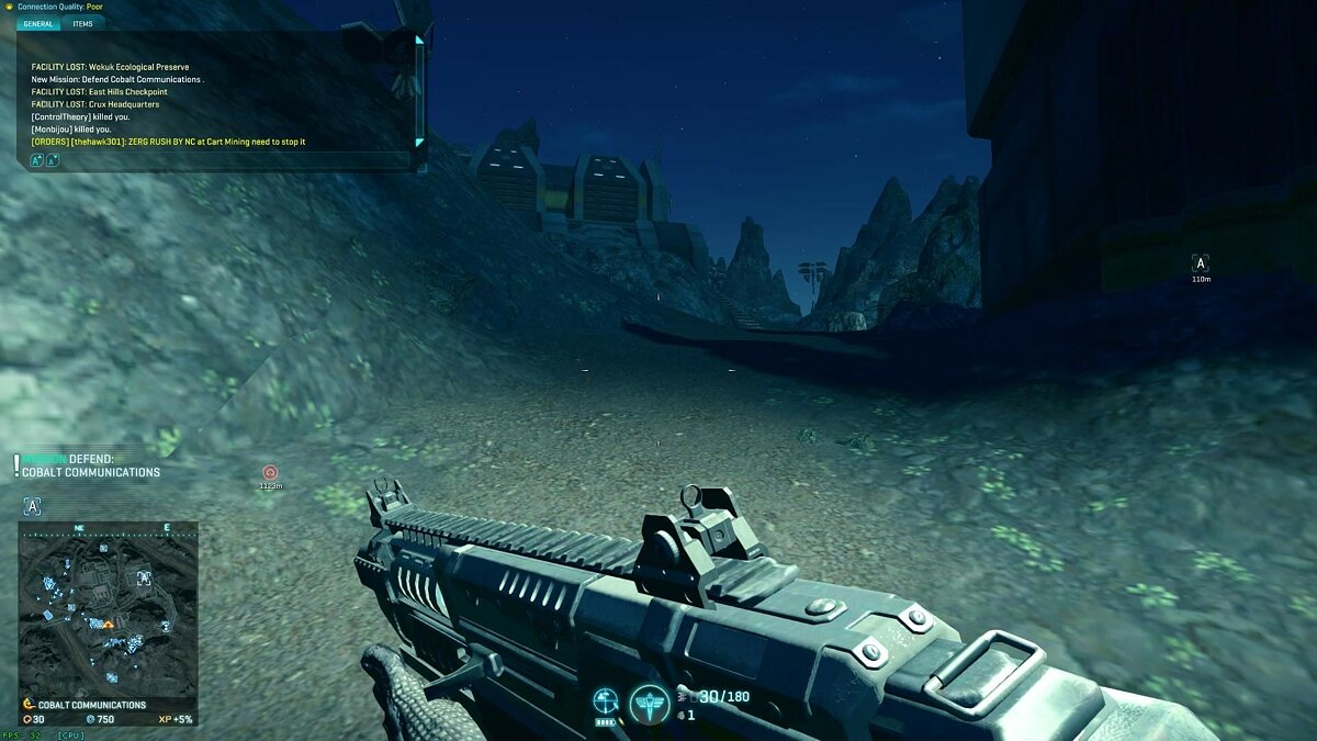 PlanetSide 2 не устанавливается