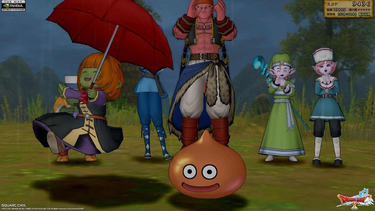 Dragon Quest 10 - что это за игра, трейлер, системные требования, отзывы и  оценки, цены и скидки, гайды и прохождение, похожие игры