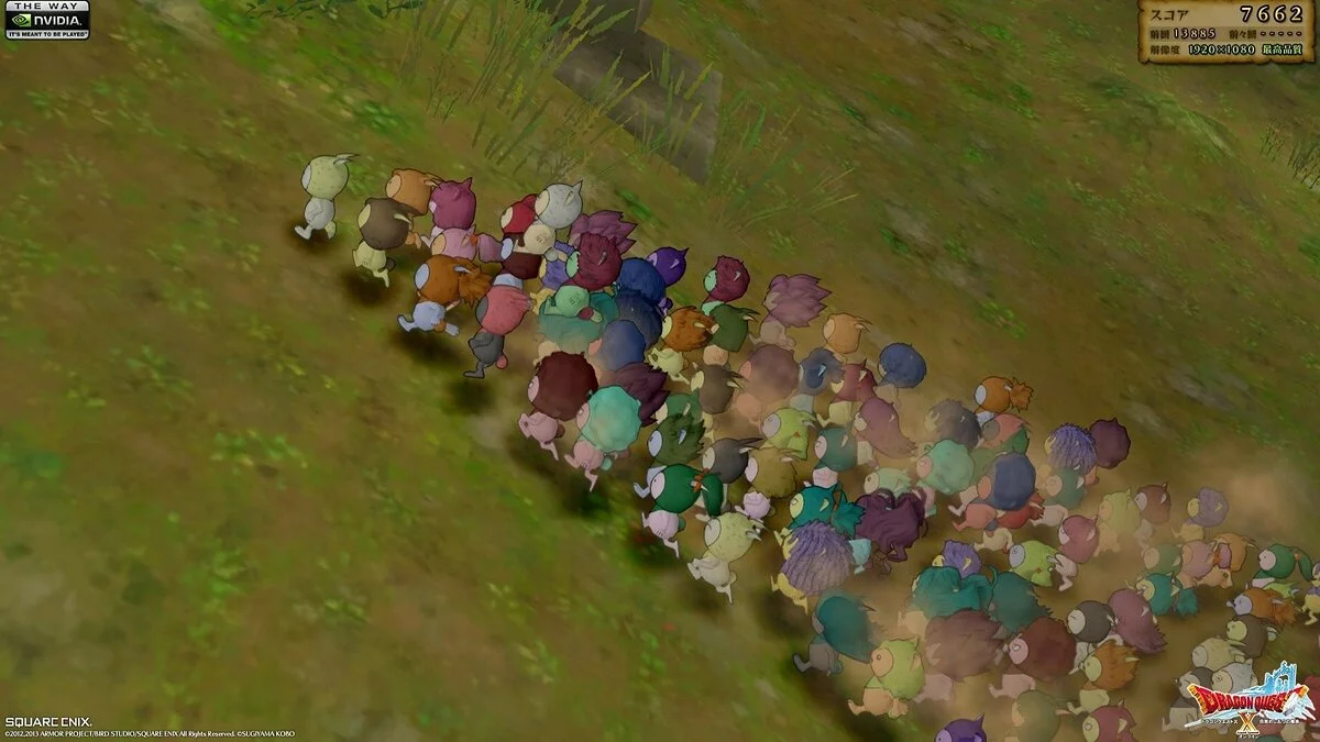 Скриншоты из Dragon Quest 10