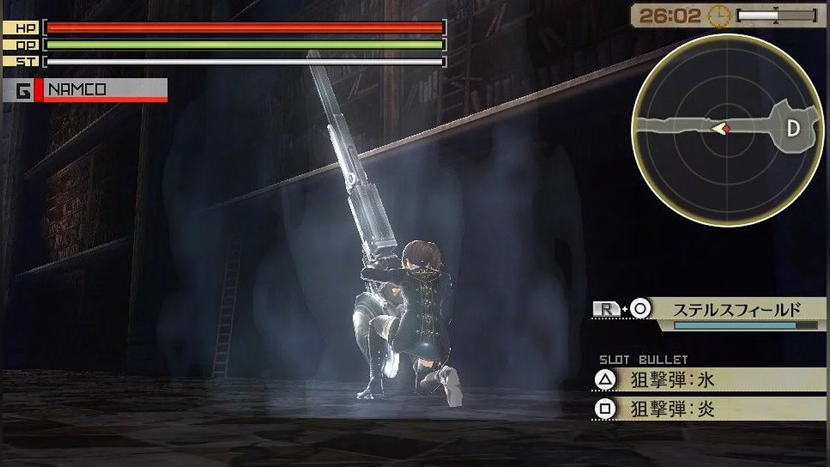 Скриншоты из God Eater 2