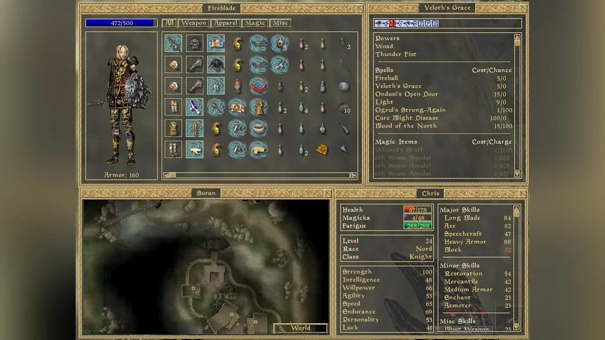 Скриншоты из Elder Scrolls 3: Morrowind / Картинка 104