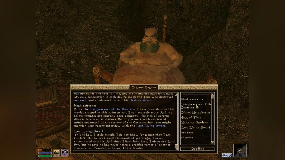 Скриншоты из Elder Scrolls 3: Morrowind / Картинка 134