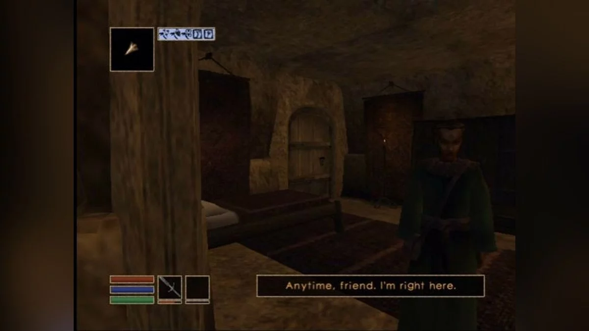 Скриншоты из Elder Scrolls 3: Morrowind / Картинка 140