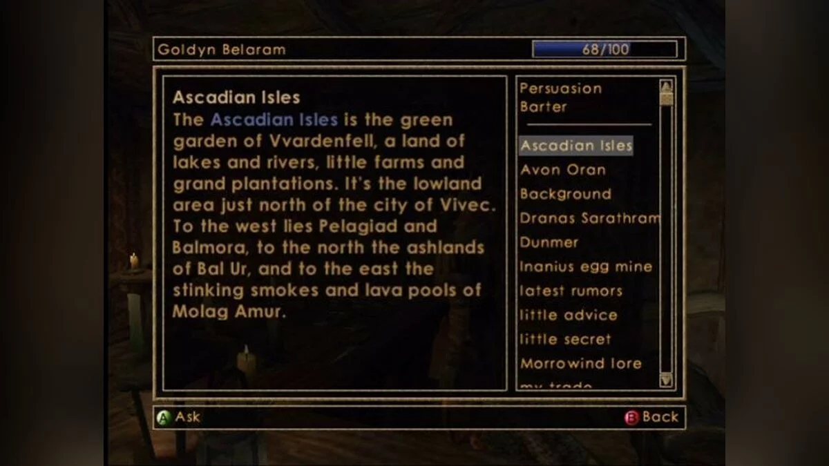 Скриншоты из Elder Scrolls 3: Morrowind / Картинка 145