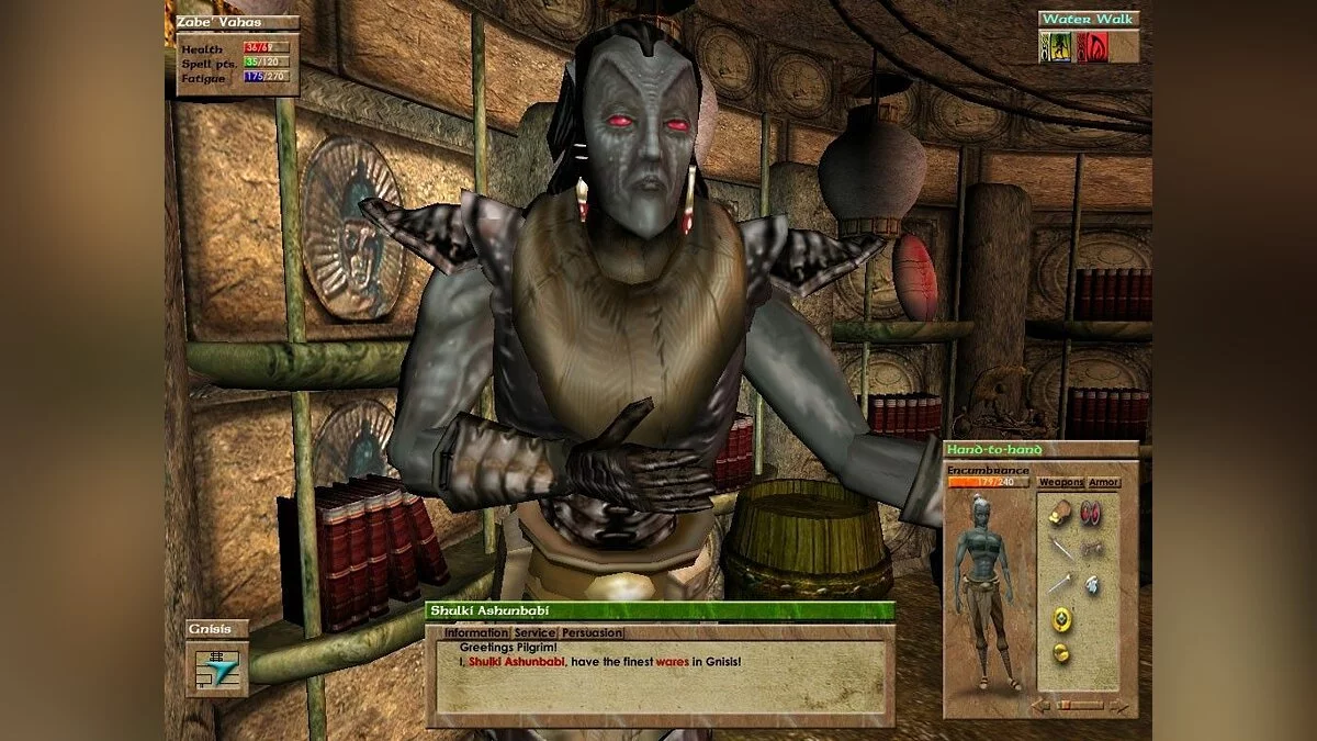 Скриншоты из Elder Scrolls 3: Morrowind / Картинка 29