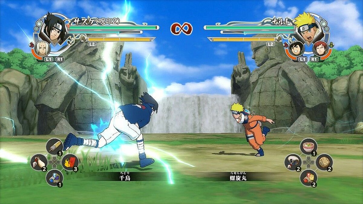 Naruto generations steam фото 4