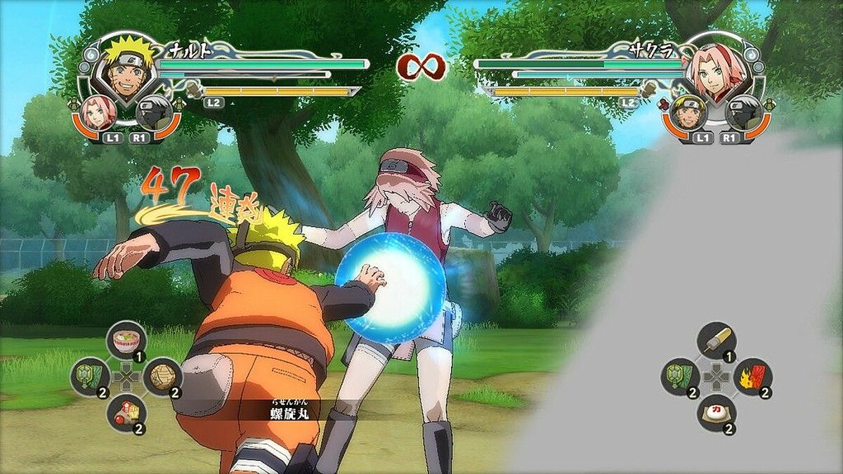 Скриншоты Naruto Shippuden: Ultimate Ninja Storm Generations - всего 42  картинки из игры