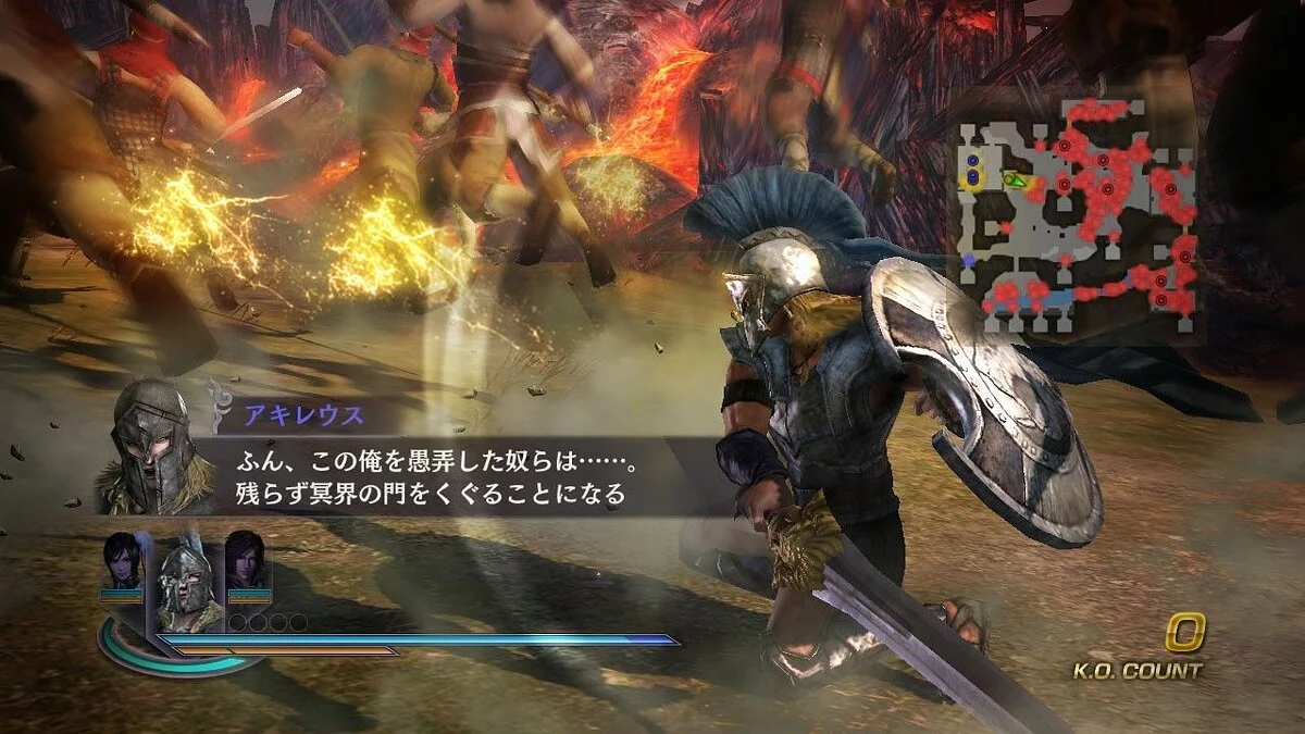 Скриншоты из Musou Orochi 2