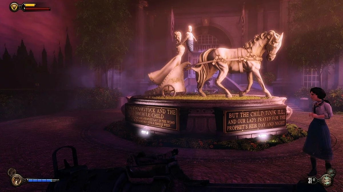 Скриншоты из BioShock Infinite: Complete Edition / Картинка 91