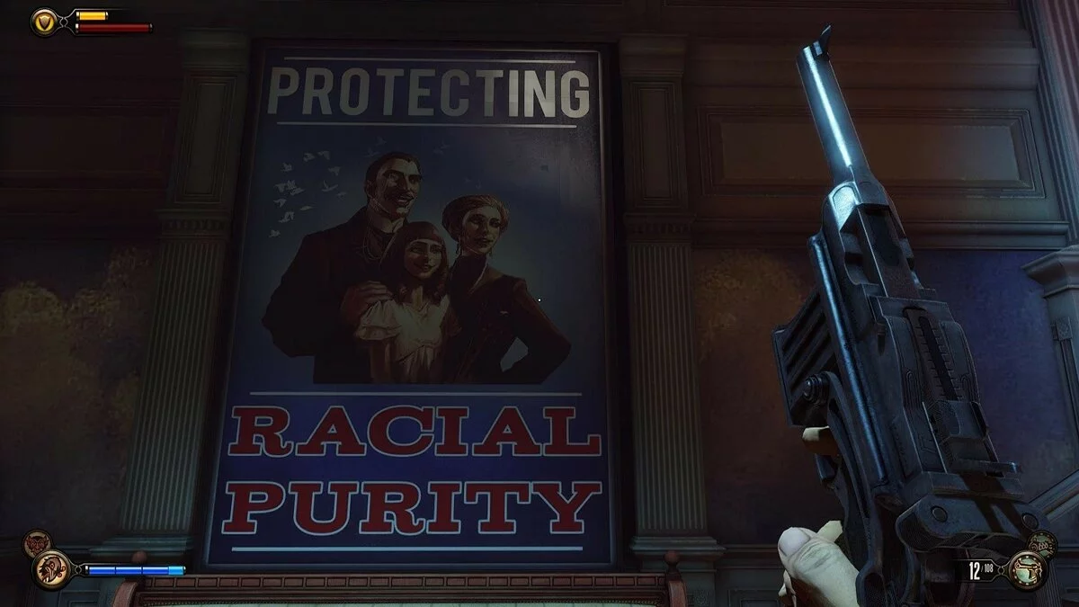 Скриншоты из BioShock Infinite: Complete Edition / Картинка 104