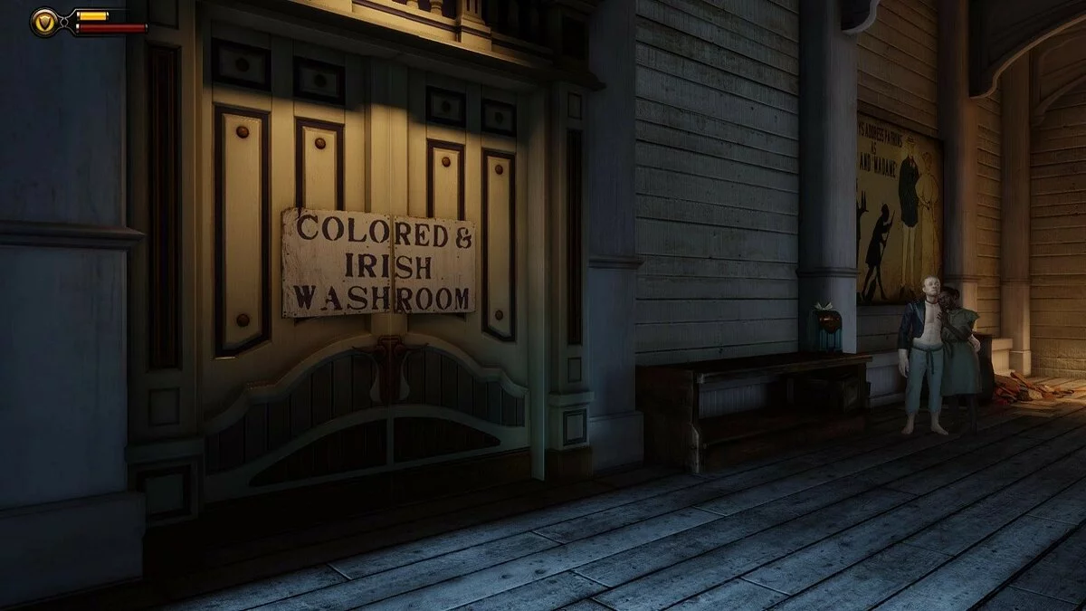 Скриншоты из BioShock Infinite: Complete Edition / Картинка 117