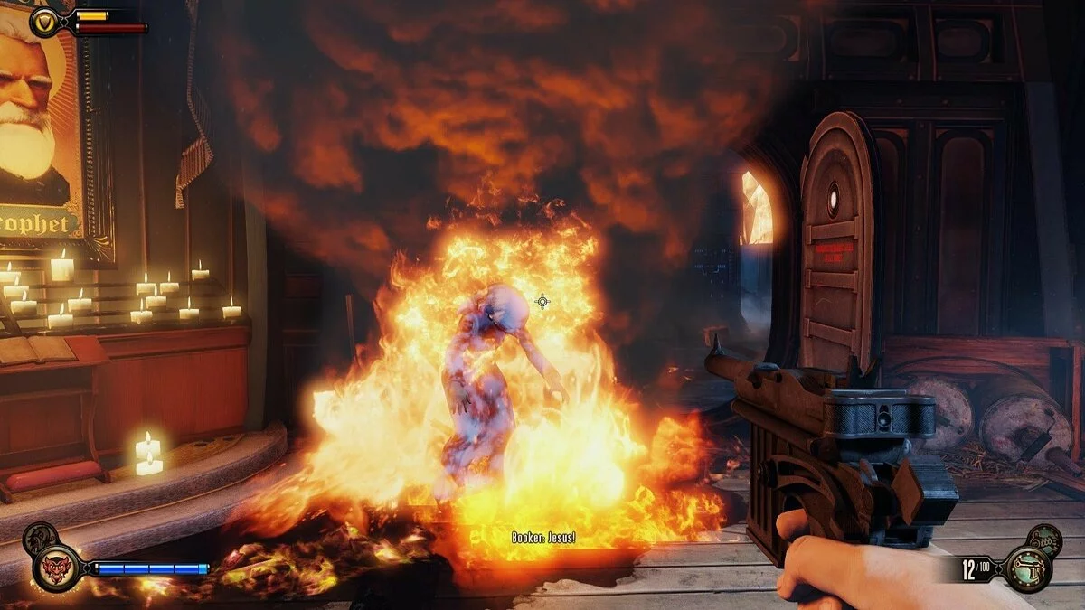 Скриншоты из BioShock Infinite: Complete Edition / Картинка 146