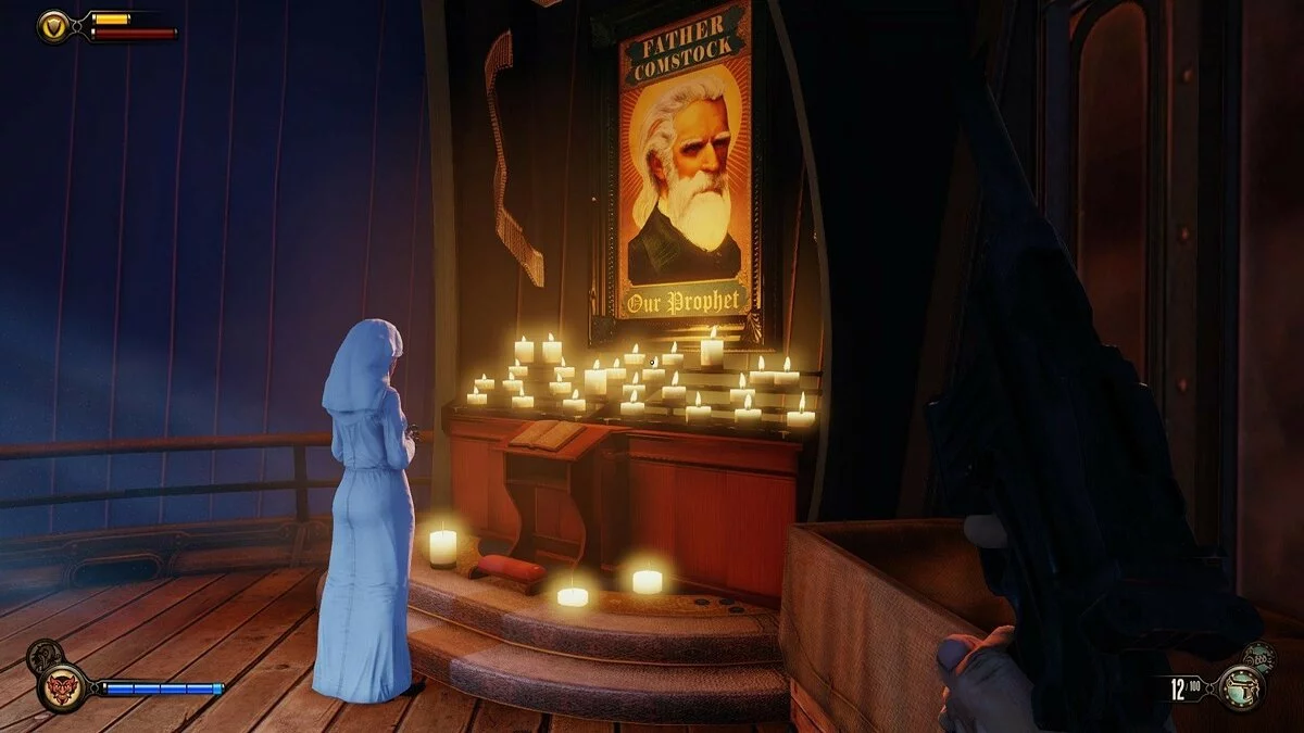 Скриншоты из BioShock Infinite: Complete Edition / Картинка 148