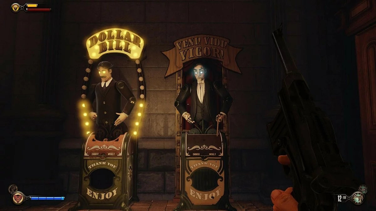 Скриншоты из BioShock Infinite: Complete Edition / Картинка 163