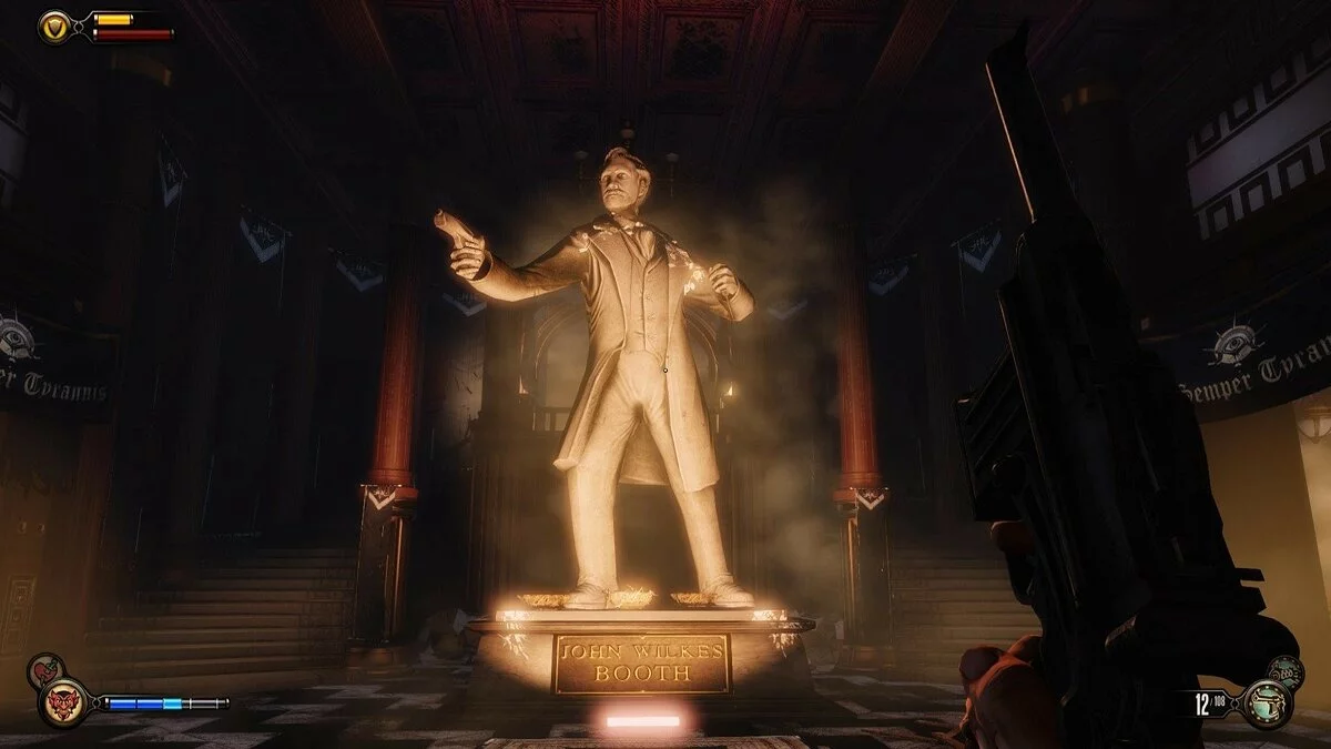 Скриншоты из BioShock Infinite: Complete Edition / Картинка 171
