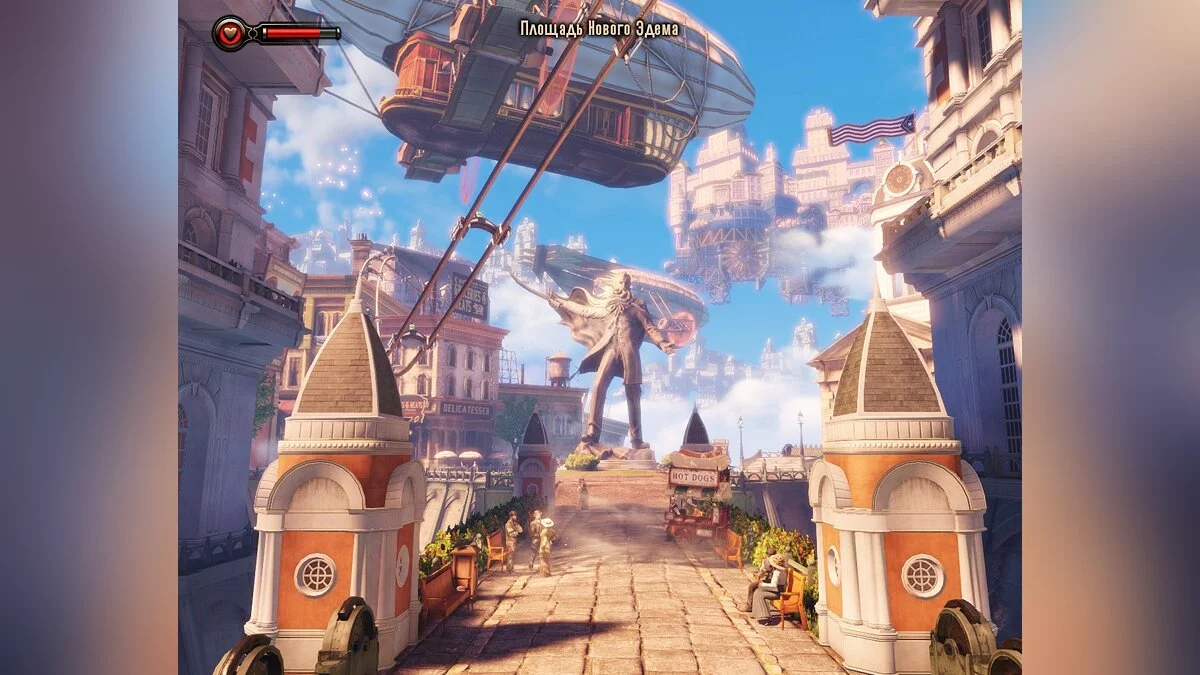 Скриншоты из BioShock Infinite: Complete Edition / Картинка 248