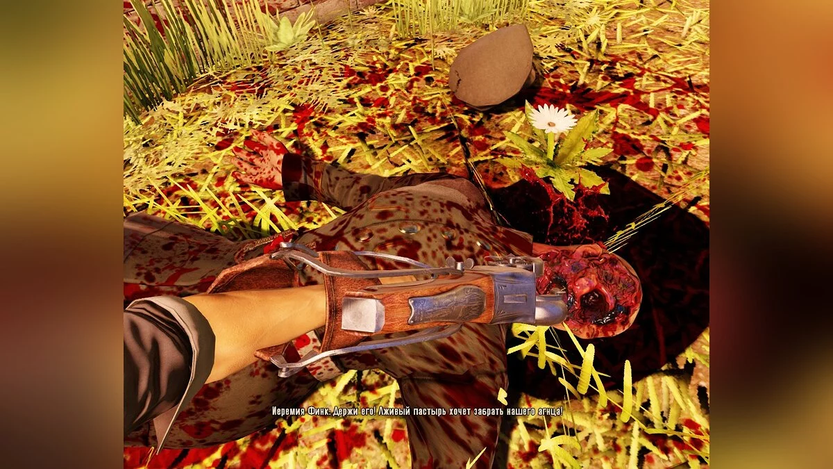Скриншоты из BioShock Infinite: Complete Edition / Картинка 252