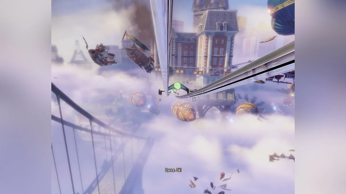 Скриншоты из BioShock Infinite: Complete Edition / Картинка 264