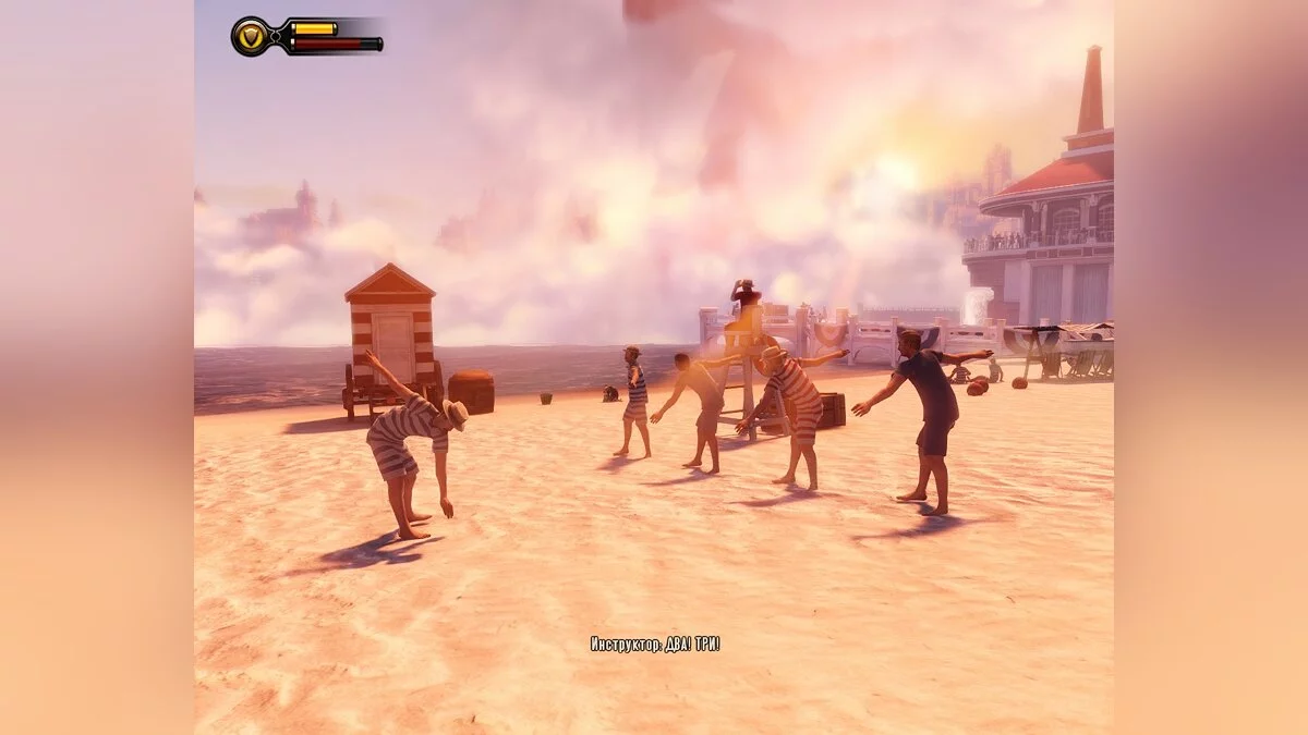 Скриншоты из BioShock Infinite: Complete Edition / Картинка 265