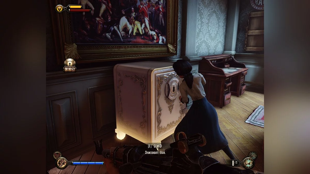 Скриншоты из BioShock Infinite: Complete Edition / Картинка 270