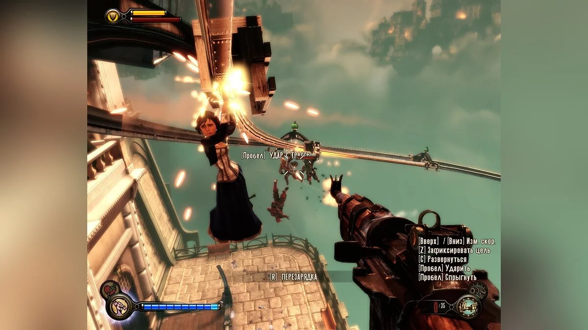 Скриншоты из BioShock Infinite: Complete Edition / Картинка 279