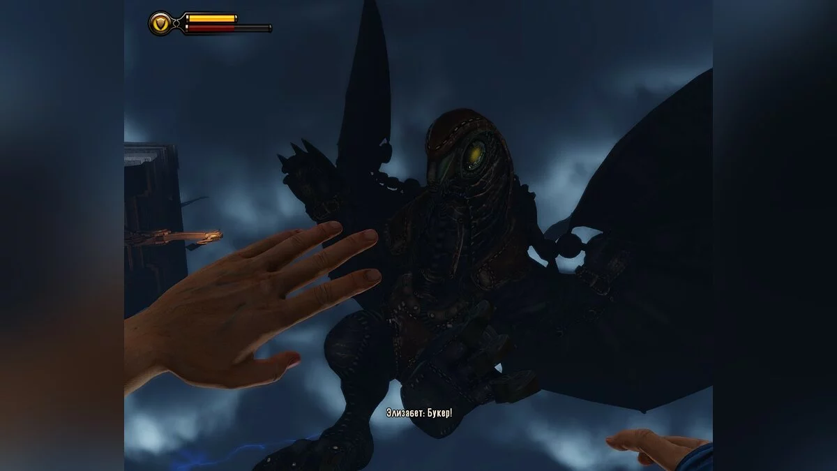 Скриншоты из BioShock Infinite: Complete Edition / Картинка 282