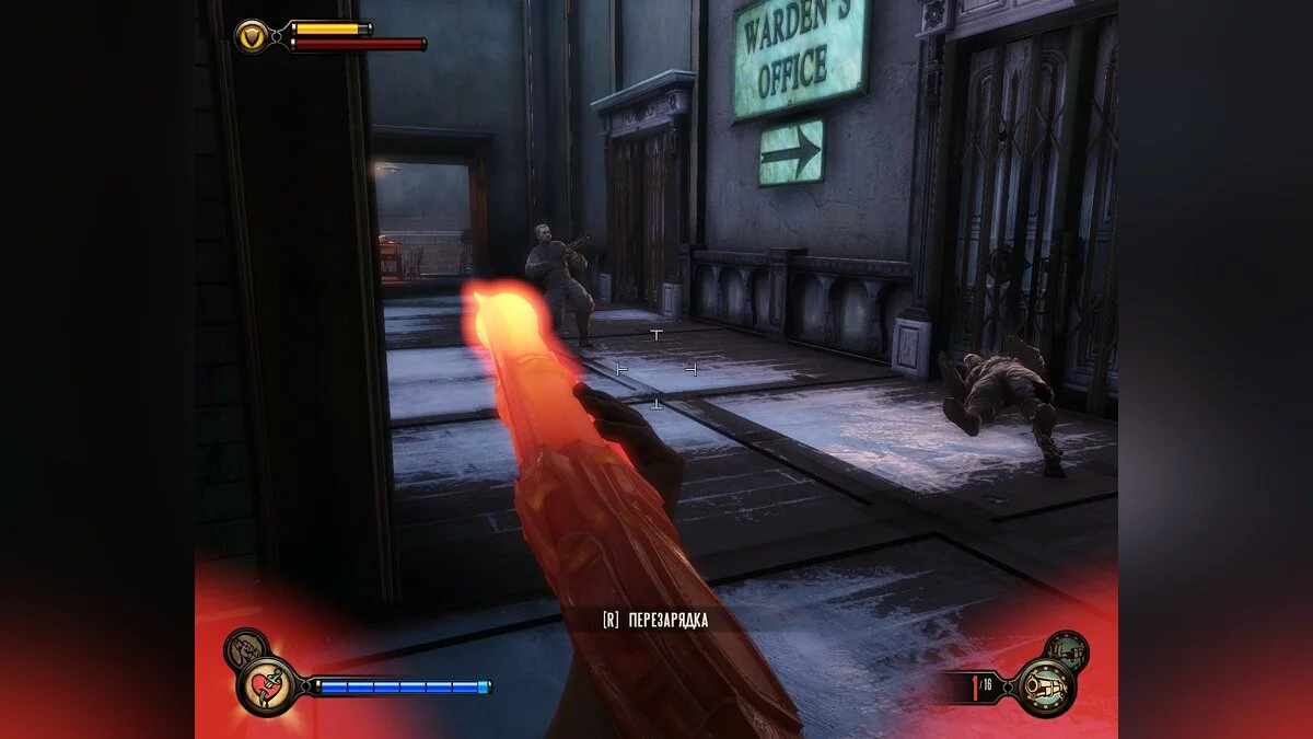 Скриншоты из BioShock Infinite: Complete Edition / Картинка 284