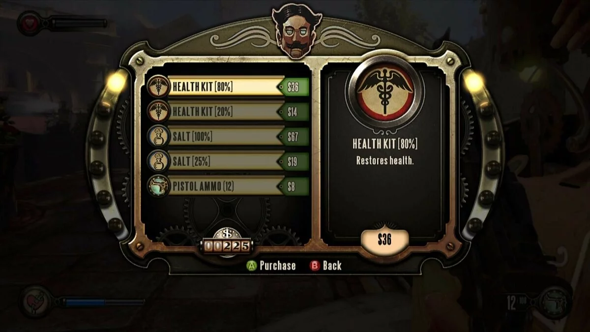 Скриншоты из BioShock Infinite: Complete Edition / Картинка 300