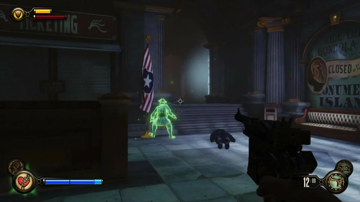 Скриншоты из BioShock Infinite: Complete Edition / Картинка 306