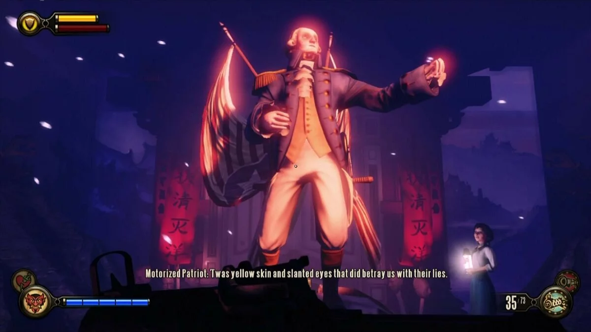 Скриншоты из BioShock Infinite: Complete Edition / Картинка 317