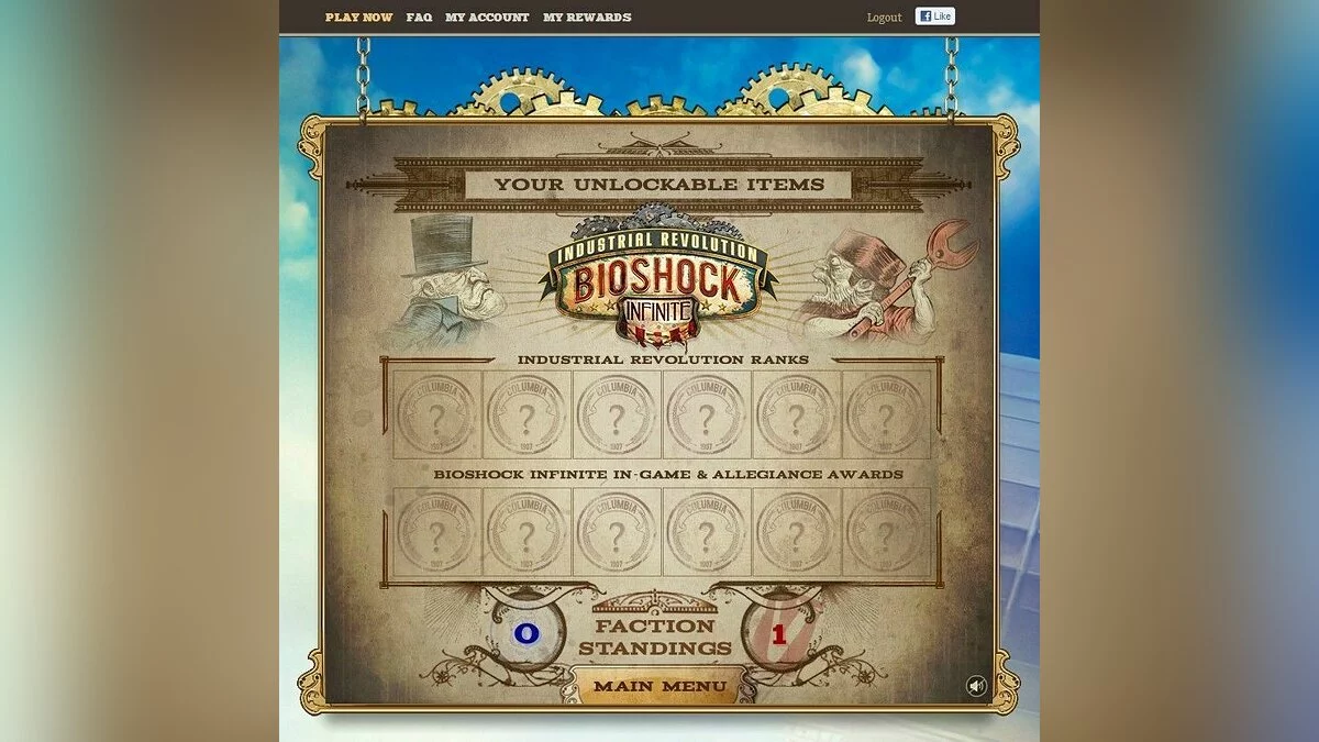 Скриншоты из BioShock Infinite / Картинка 28