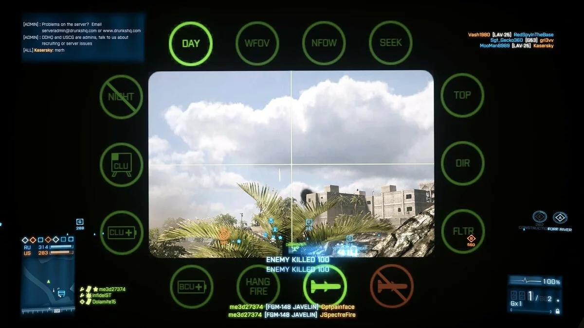 Картинка из 