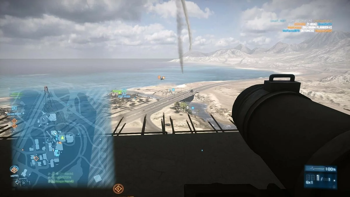 Картинка из 