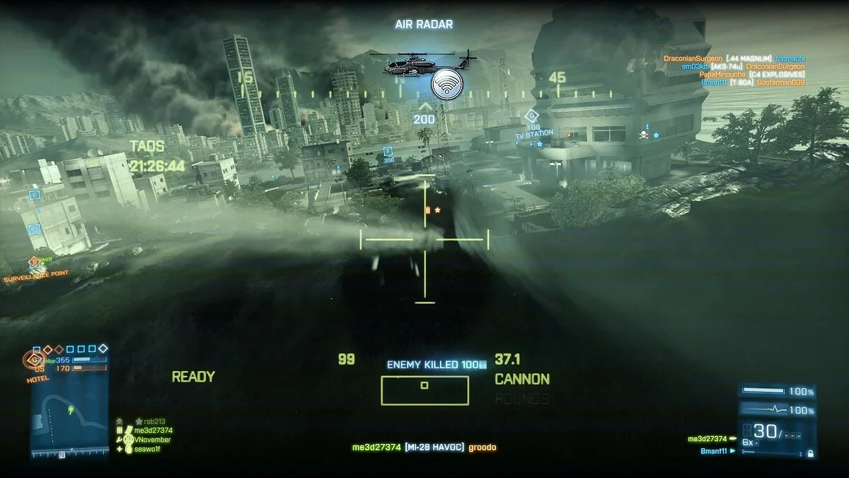 Картинка из 