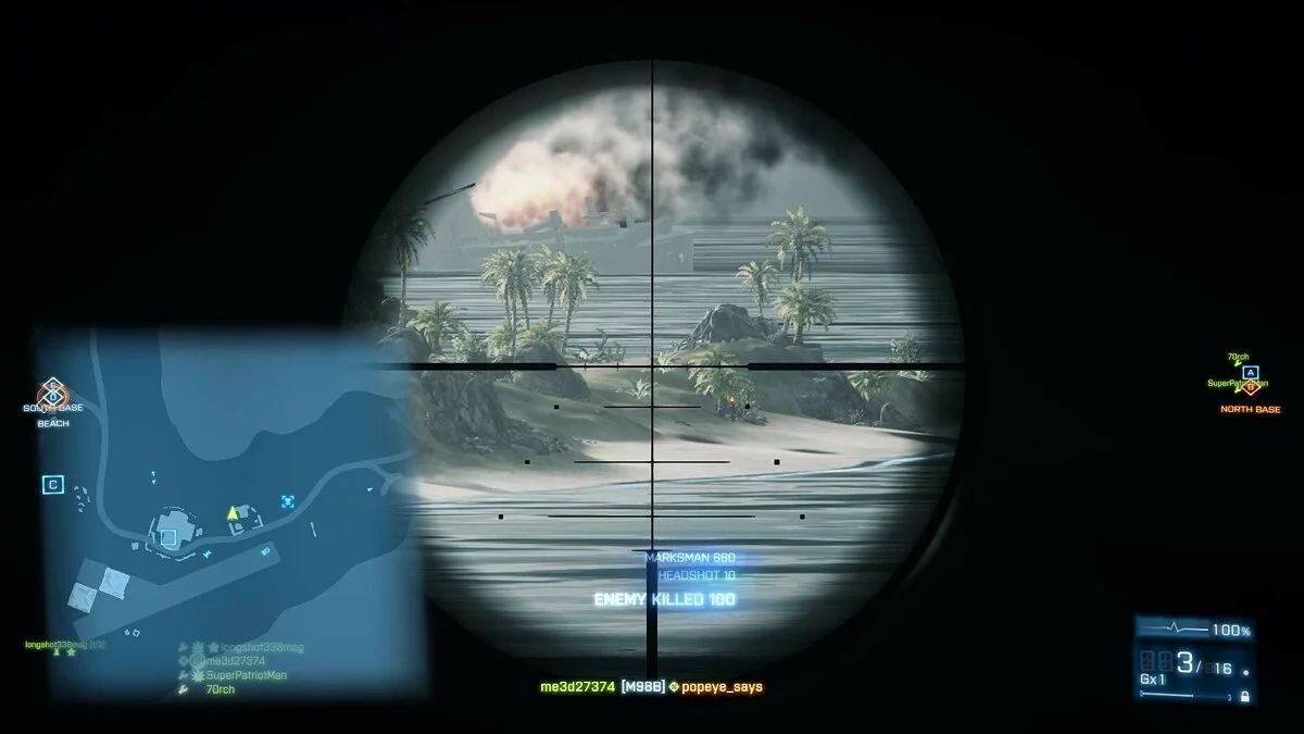 Скриншоты из Battlefield 3: Back To Karkand