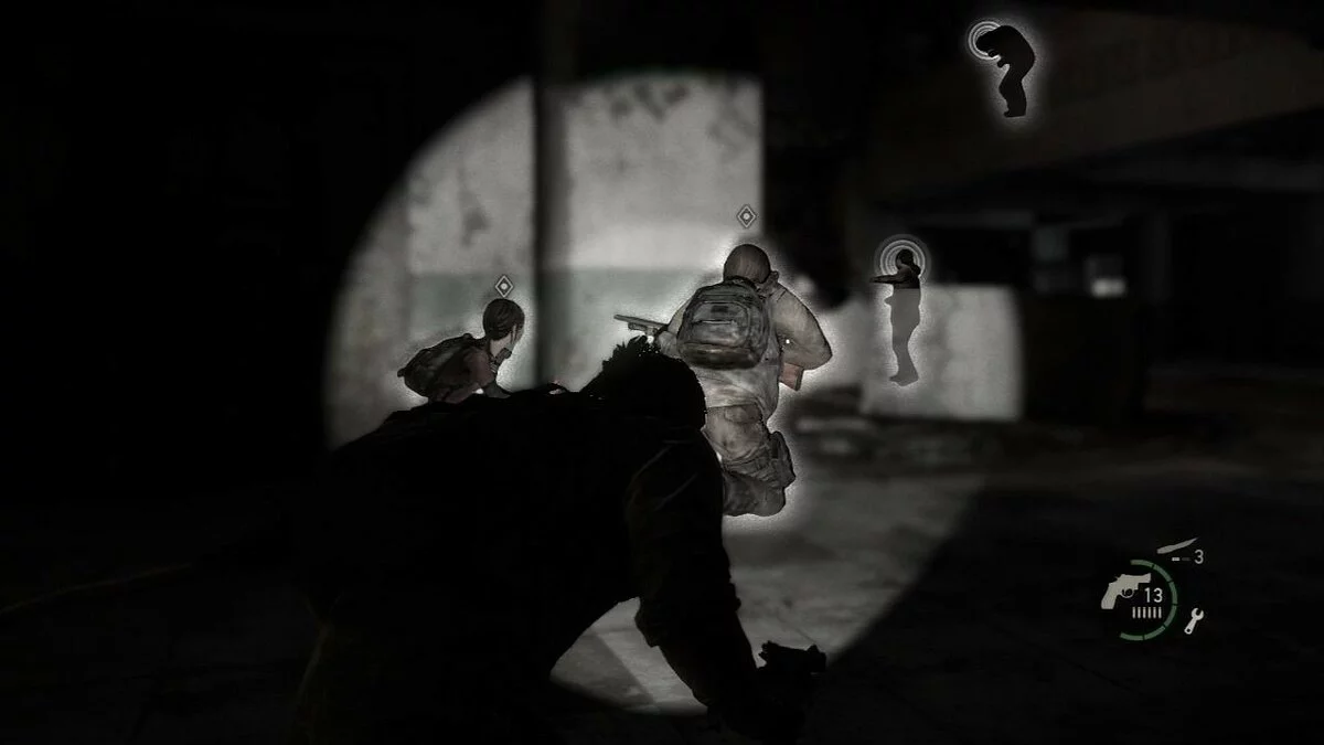 Скриншоты из The Last of Us / Картинка 248