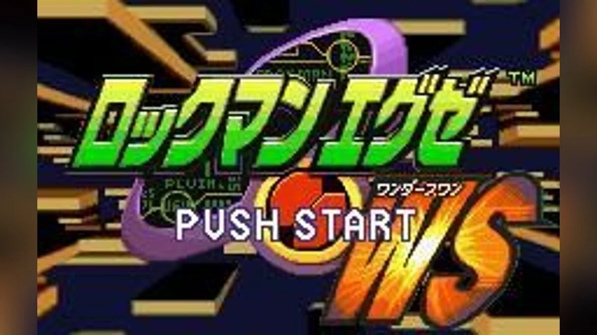 Скриншоты из Rockman EXE WS