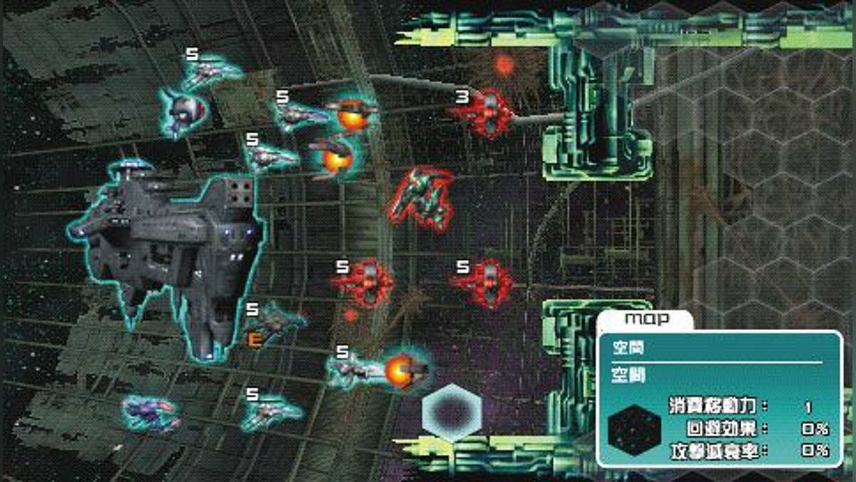 Command r. R-Type PSP. R-Type Tactics. R-Type Command PSP.