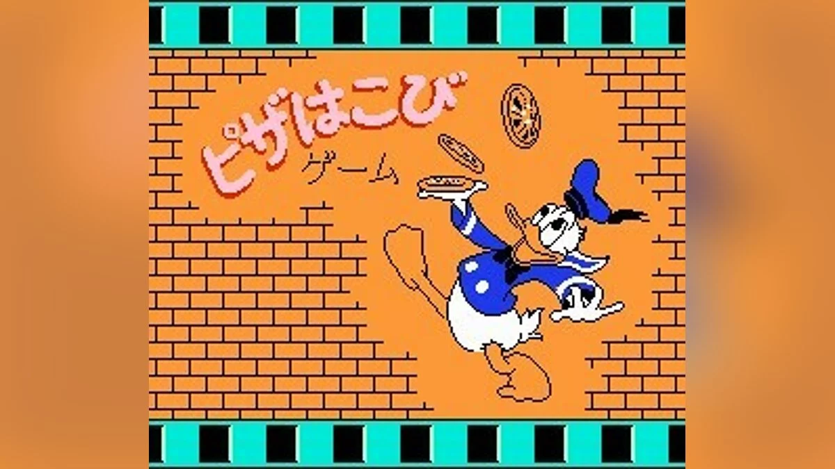 Скриншоты из Snoopy's Silly Sports Spectacular
