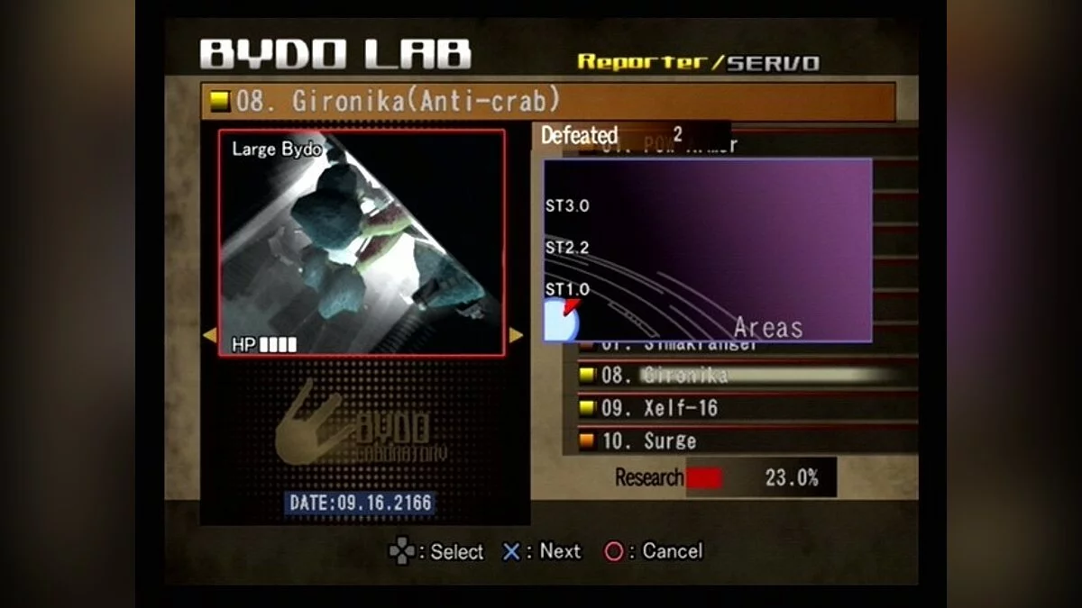 Скриншоты из R-Type Final