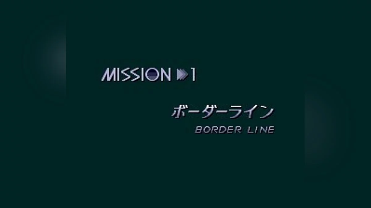 Скриншоты из Solid Force