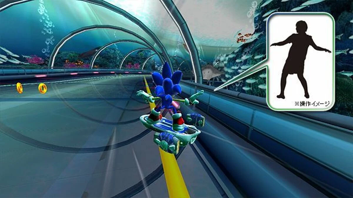 Скриншоты из Sonic Free Riders / Картинка 3