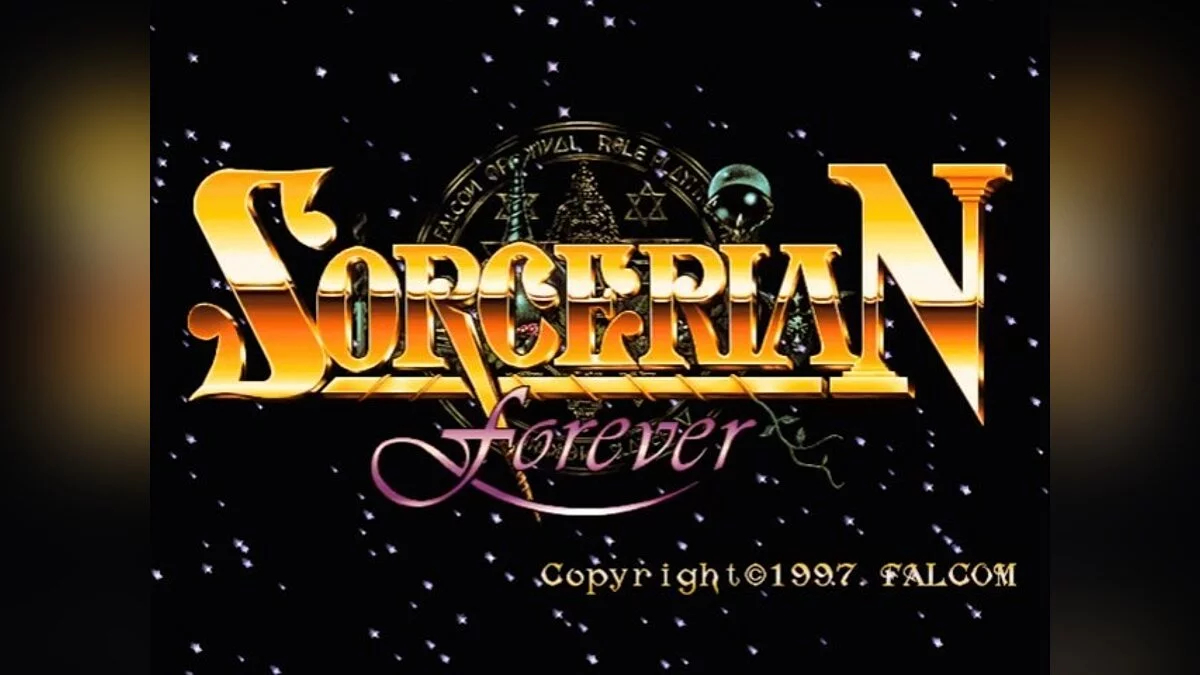 Скриншоты из Sorcerian Forever
