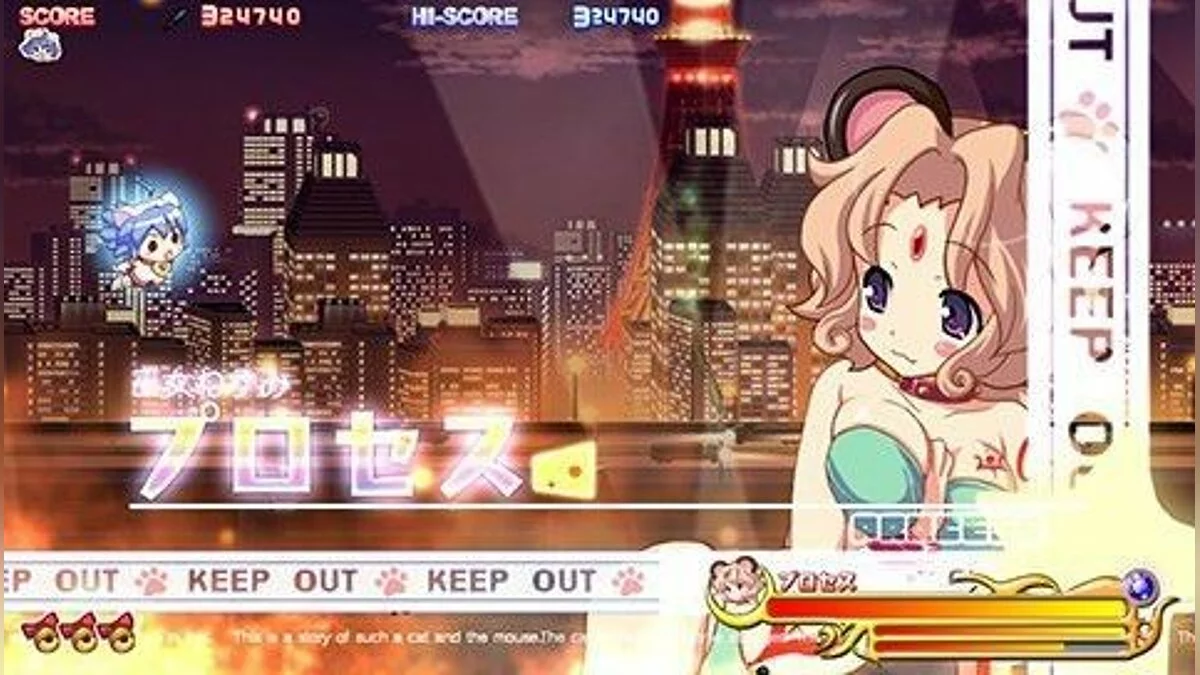 Картинка из 